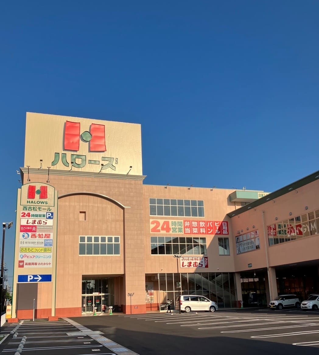 岡山市北区西古松の歯科医院の歯医者「おおもとフレンド歯科」　温かい自然光が差し込む開放的で明るい医院です